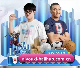 爱游戏体育娱乐 APP